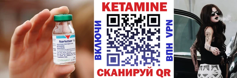 мориарти официальный сайт  Кириши  КЕТАМИН VHQ  kraken tor 