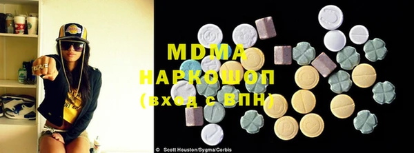 не бодяженный Алексин