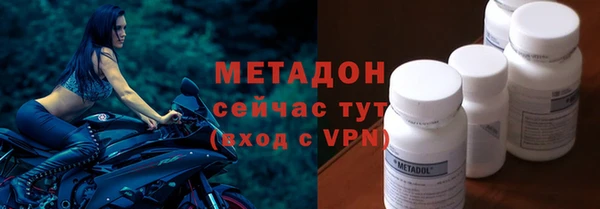не бодяженный Алексин