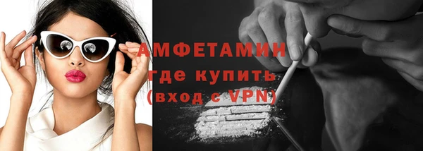 спиды Алзамай