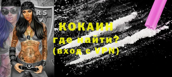 спайс Алексеевка