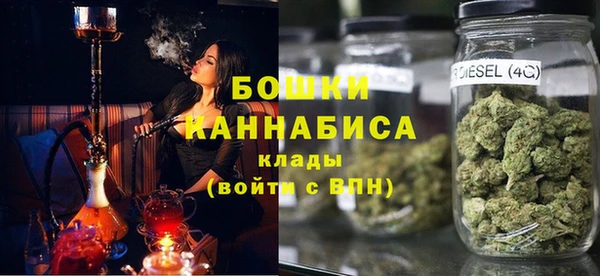 спайс Алексеевка
