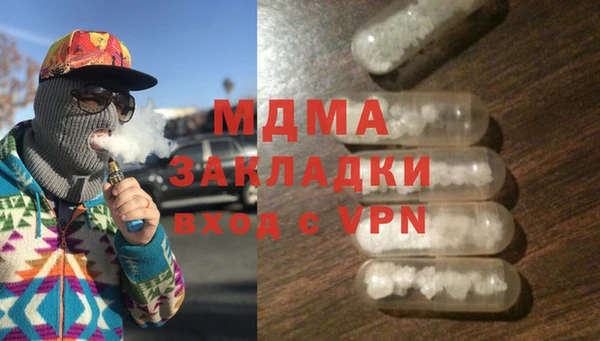спиды Алзамай