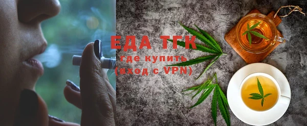 спиды Алзамай
