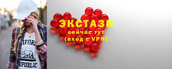не бодяженный Алексин