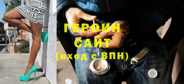 не бодяженный Алексин