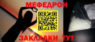 гашик Камышлов