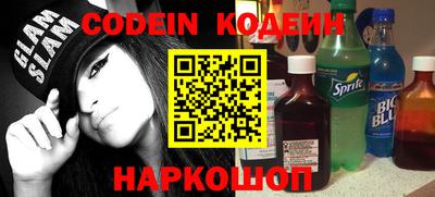 гашик Камышлов