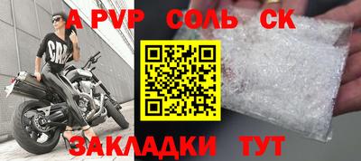 гашик Камышлов