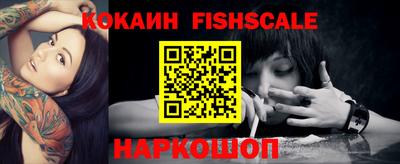 экстази Канаш