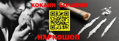 экстази Канаш