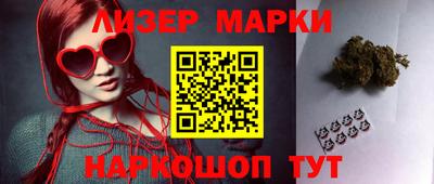 мефедрон Кандалакша