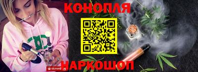 мефедрон Кандалакша