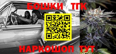 мефедрон Кандалакша