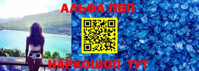 гашик Камышлов