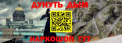 гашик Камышлов