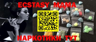 гашик Камышлов