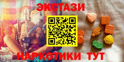 гашик Камышлов