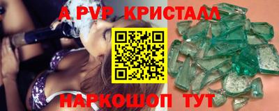 гашик Камышлов