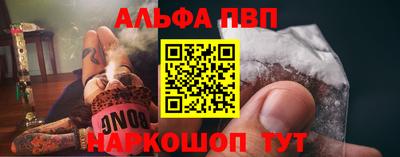 экстази Канаш