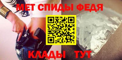 гашик Камышлов