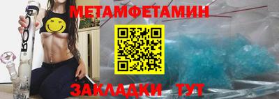 гашик Камышлов