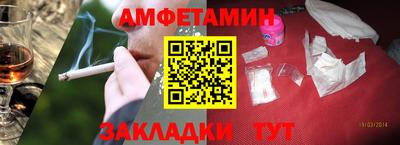 экстази Канаш