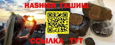 мефедрон Кандалакша