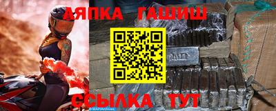 экстази Канаш