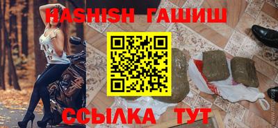 экстази Канаш