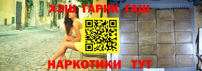 мефедрон Кандалакша
