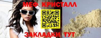 гашик Камышлов