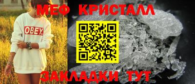 экстази Канаш