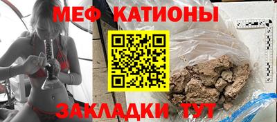гашик Камышлов