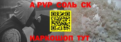 гашик Камышлов