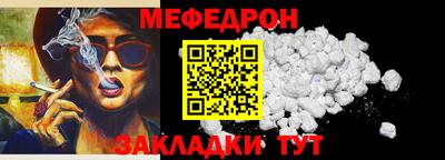 гашик Камышлов
