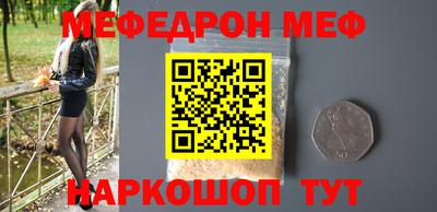 экстази Канаш